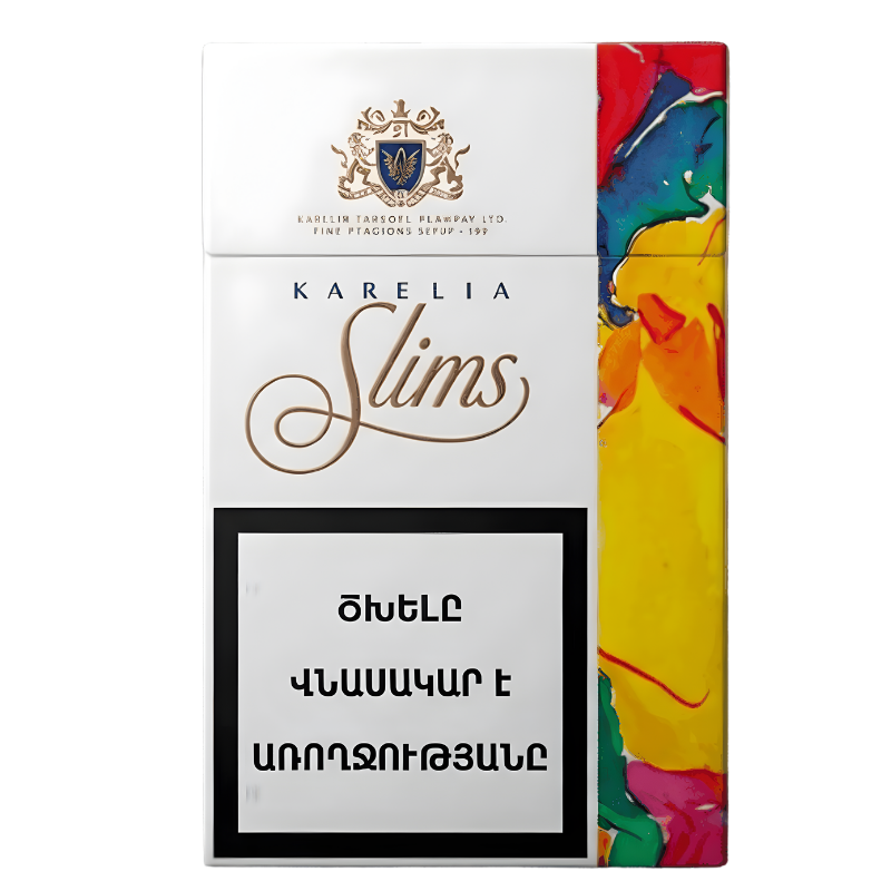 Karelia S Super Slim İthal Sigara Satın Al