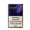 Kent Nano Click Böğürtlen Aromalı Sigara