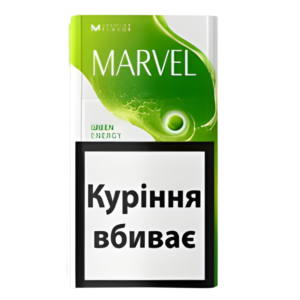 Marvel Green Energy Yeşil Elma ve Enerji İçeceği