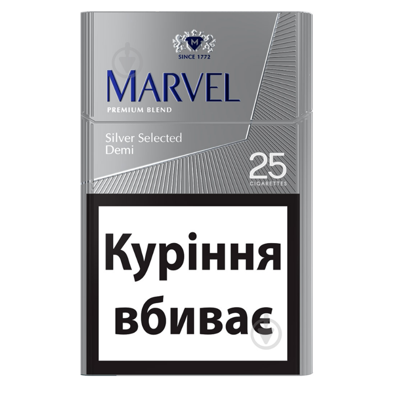 Marvel Silver Selected Demi İthal Sigara